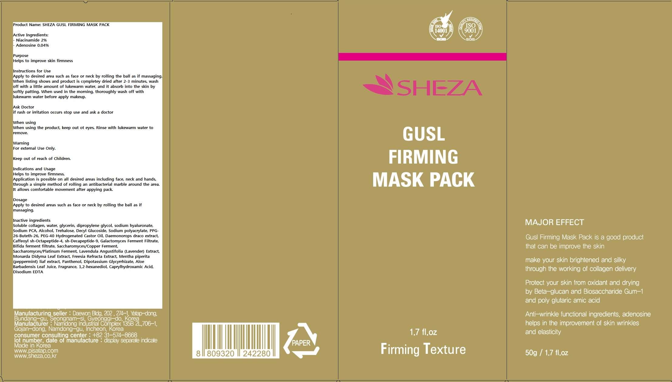 SHEZA GUSL FIRMING MASK PACK